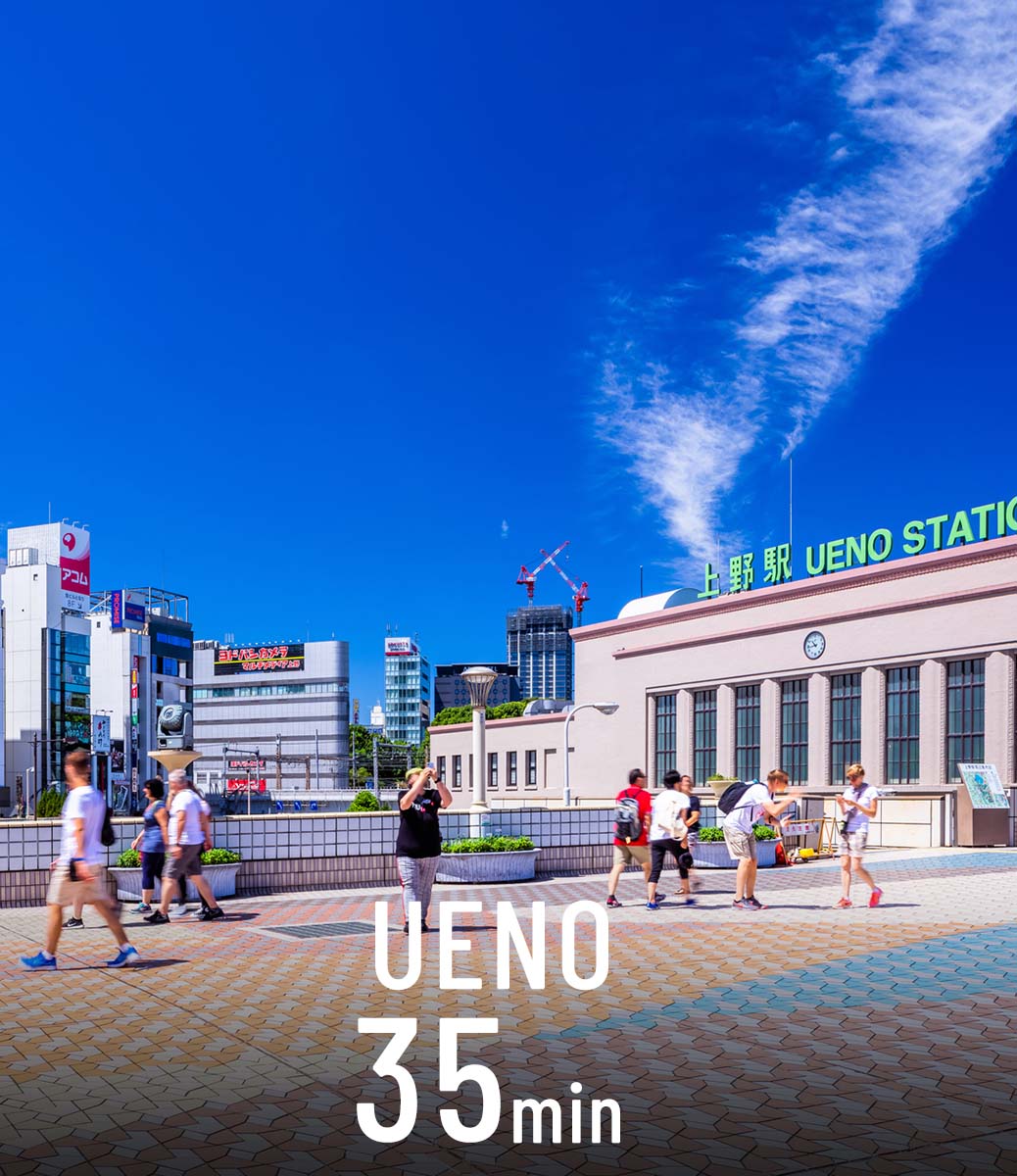 UENO 35min