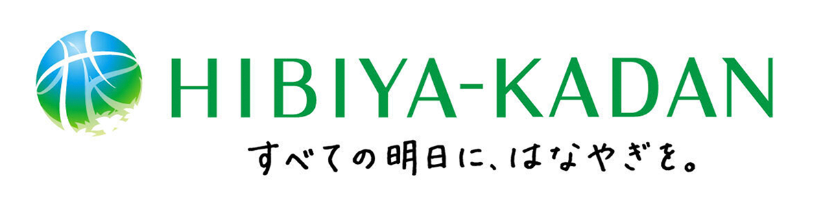 日比谷花壇