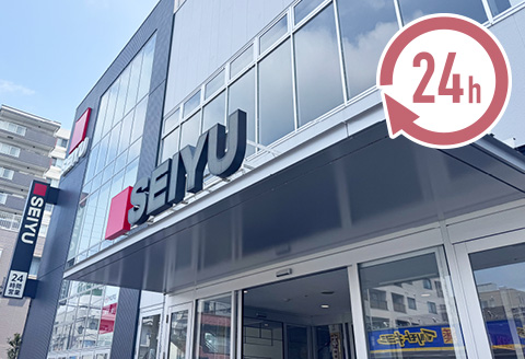 西友東大宮店