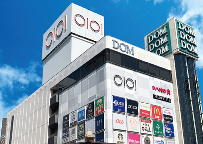 大宮西口DOMショッピングセンター
